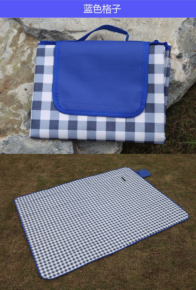 网红格子野餐垫户外加厚防潮垫出游露营草坪垫沙滩垫野餐布便携