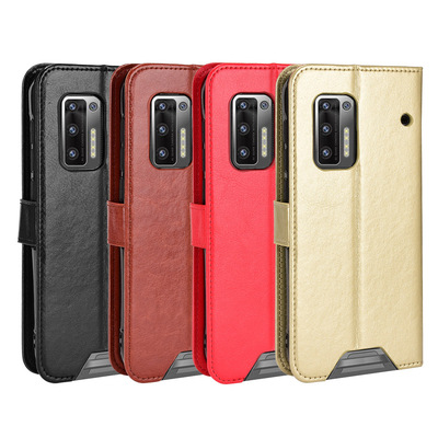 适用道格s97 pro手机壳道格s97 pro保护套疯马纹插卡挂绳翻盖外壳