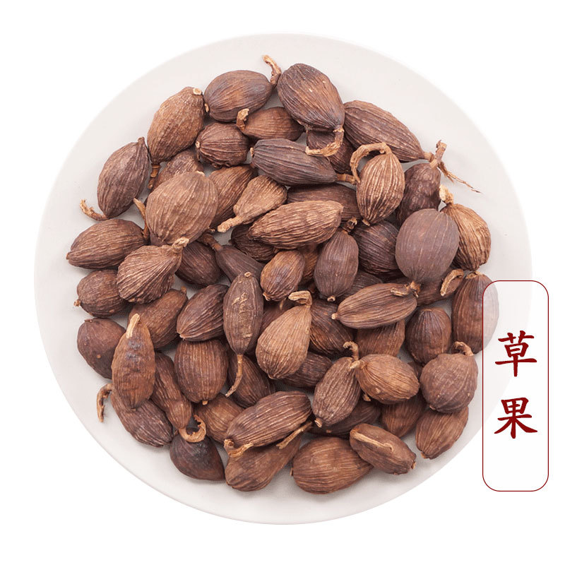 草果 统货 产地广西 500g 中药材批发 规格齐全