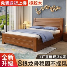 JP中式实木床1.8米双人床主卧经济型简约1.5米单人床家用1.2m加厚