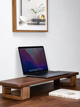 0B32批发显示器增高架整板黑胡桃木实木电脑桌面收纳架置物架桌搭