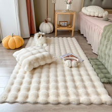 奶油风兔毛地毯泡泡绒地垫卧室床边毯客厅飘窗垫沙发毛毯茶几垫子