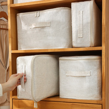 棉麻收纳袋衣服棉被整理防尘袋衣物防潮收纳袋家用日式布艺收纳箱