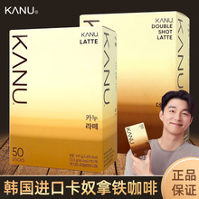 韩国进口麦馨卡奴提拉米苏咖啡24条麦馨KANU速溶咖啡Maxim 6盒/箱