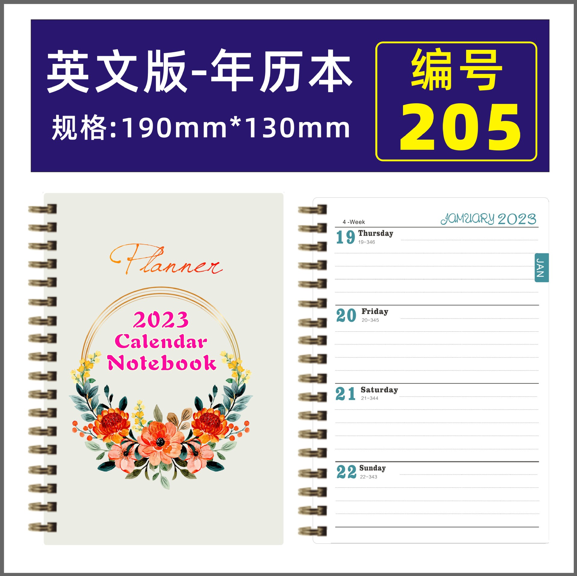 Spot Goods 2023 English Schedule Book Planner Daily Planner Amazon Calendar A5 Coil Notebook