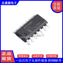 全新原装 MCP6484-E/SL 贴片SOIC-14 四路 运算放大器芯片 集成IC