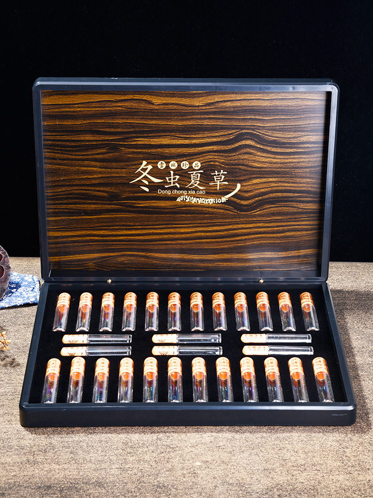 虫草包装盒新款那曲冬虫夏草礼盒20管50根小管礼品木盒空盒子