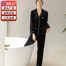 网红高级感黑色小香风韩国绒冬季奢华家居服翻领套装长袖长裤女士