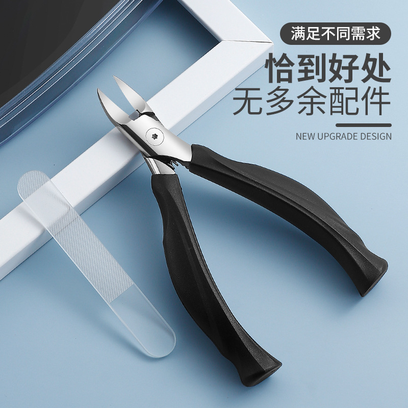 Stainless Steel Bent Nose Plier Toe Nail Clipper Thick Nail Repair Hard Nail Clippers Nail Groove Embedded Nail Gray Nail Scissors Pedicure Knife Nail Clippers