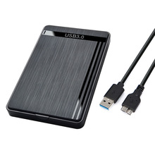 跨境爆款拉丝USB3.0移动硬盘盒电脑笔记本2.5寸SSD机械固态硬盘盒