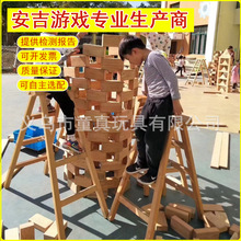 幼儿园安吉游戏积木大型滚筒攀爬梯木箱体能训练感统平衡建构玩具