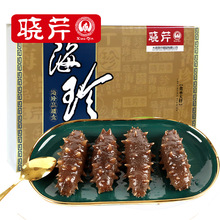 晓芹即食海参价格-最新晓芹即食海参价格,批发报价,价格大全
