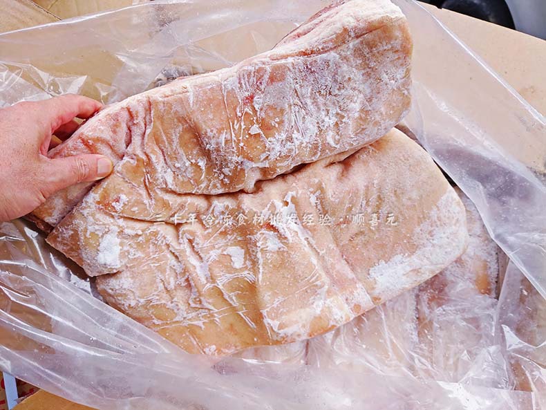 双汇猪肉 20斤带皮五花肉猪五花腩国产去骨冷冻腩肉 广东含运费