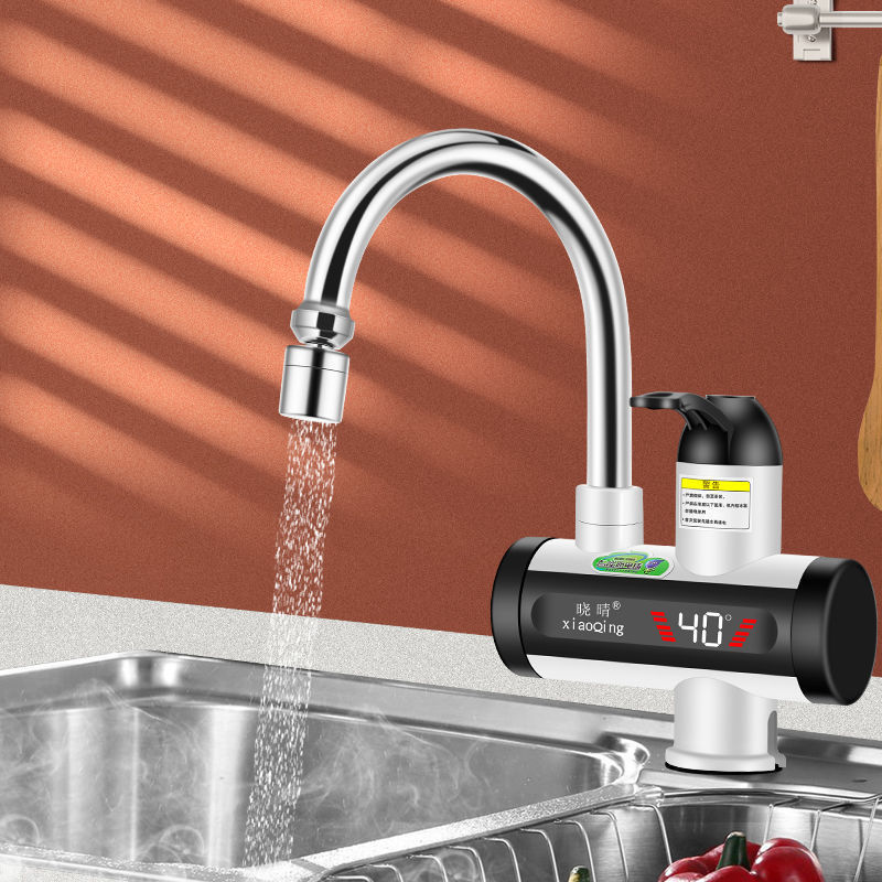 电加热器电热水龙头淋浴器速热即热式热得快家用自来水电加热水器