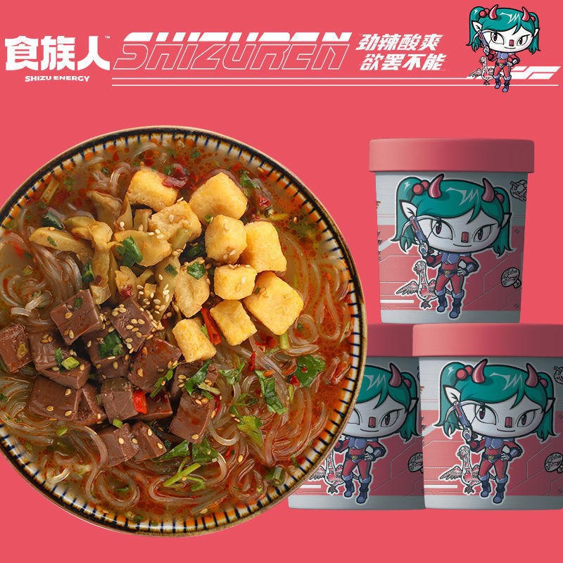 食族人鸭血粉丝166g*6桶网红方便速食红薯粉丝南京风味小吃夜宵