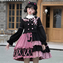 春侣lolita冬裙原创 爆炸莓莓JSK复古拼色黑甜连衣裙秋冬洋装全套