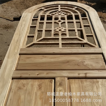 实木拱形门半圆门极简木门室内卧室门实木门榆木大门套装门房间门