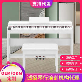批发电子钢琴88键三踏重锤初学者成人家用幼儿园培训教学电钢琴
