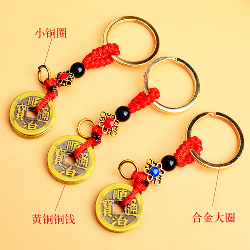 铜双貔貅挂件红绳饰品配件半成品挂绳 五帝钱葫芦红绳汽车钥匙扣