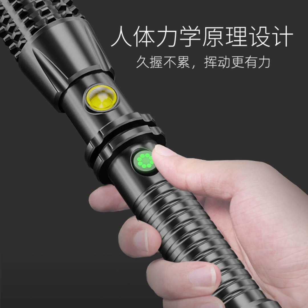 Spiked Club Outdoor Self-Defense Multifunctional Led Strong Light Car Patrol Flashlight