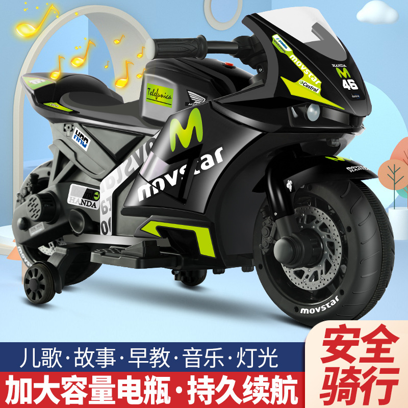 Boys' Electric Motorcycle with Jockey Pulley Battery Car over 8 Years Old with Light Voice Children's Electric Motor