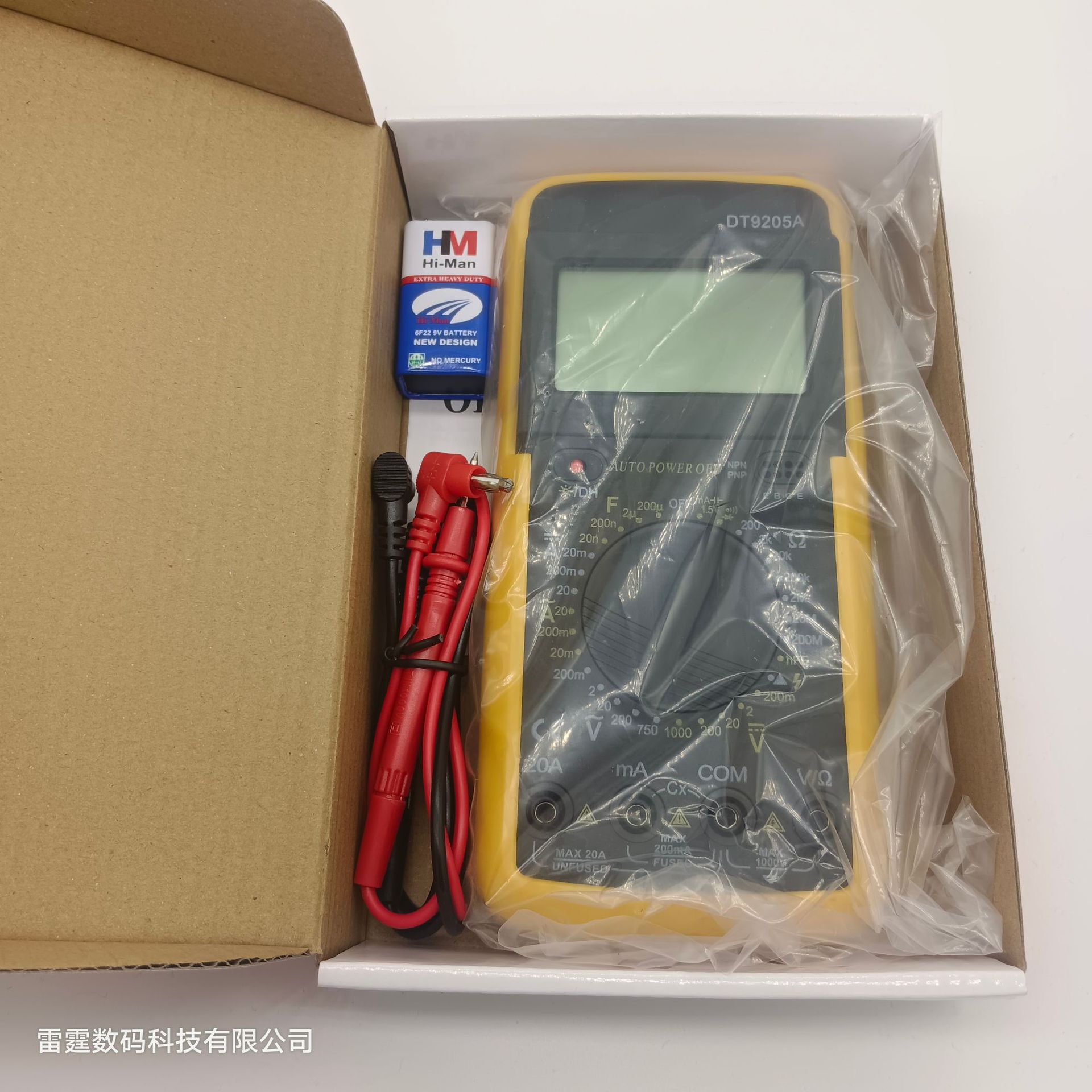 Dt9205a Multimeter High Precision Digital Display Electrical Instrument Pointer Multi-Function Digital Multimeter Digital Display