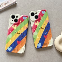 彩虹笑脸爱心适用于iPhone15ProMax手机壳苹果14保护套软壳波浪