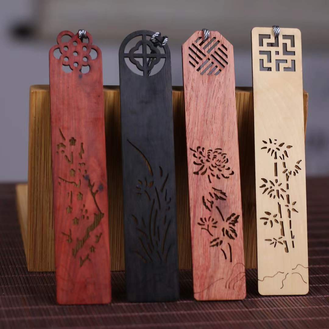 四色梅兰竹菊书签 天然檀木雕刻木质工艺品 古风红木书签礼品