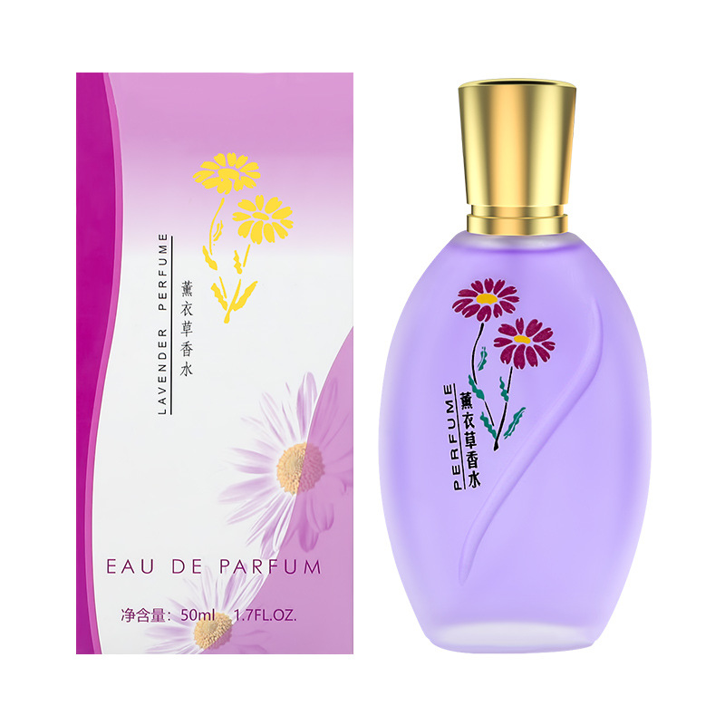 2099 Osmanthus Rose Jasmine Flower Fragrance Perfume Lady Nostalgic Light Fragrance Fresh Natural Long Lasting Eau De Toilette 50ml