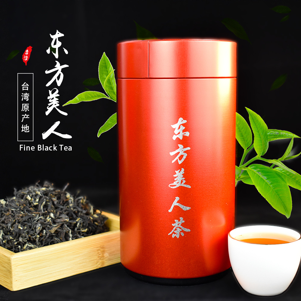 东方美人高山乌龙茶台湾高山茶高山茶台湾乌龙台湾茶叶白毫乌龙茶