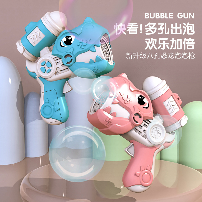 Dinosaur Bubble Gun Toy Automatic Bubble No Leakage Electric Bubble Maker with Light Music Boy Gift