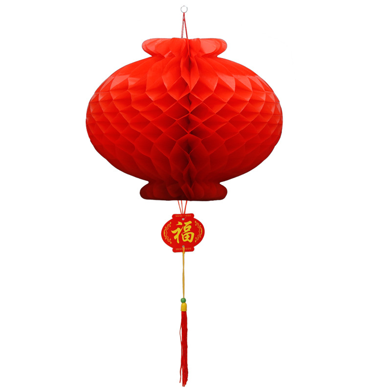 小红灯笼挂饰结婚庆典节日新年灯笼红灯笼开业装饰商场年货纸灯笼