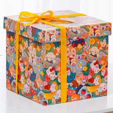 儿童节礼物包装盒六一礼品盒送女朋友可爱惊喜仪式感零食箱子空盒
