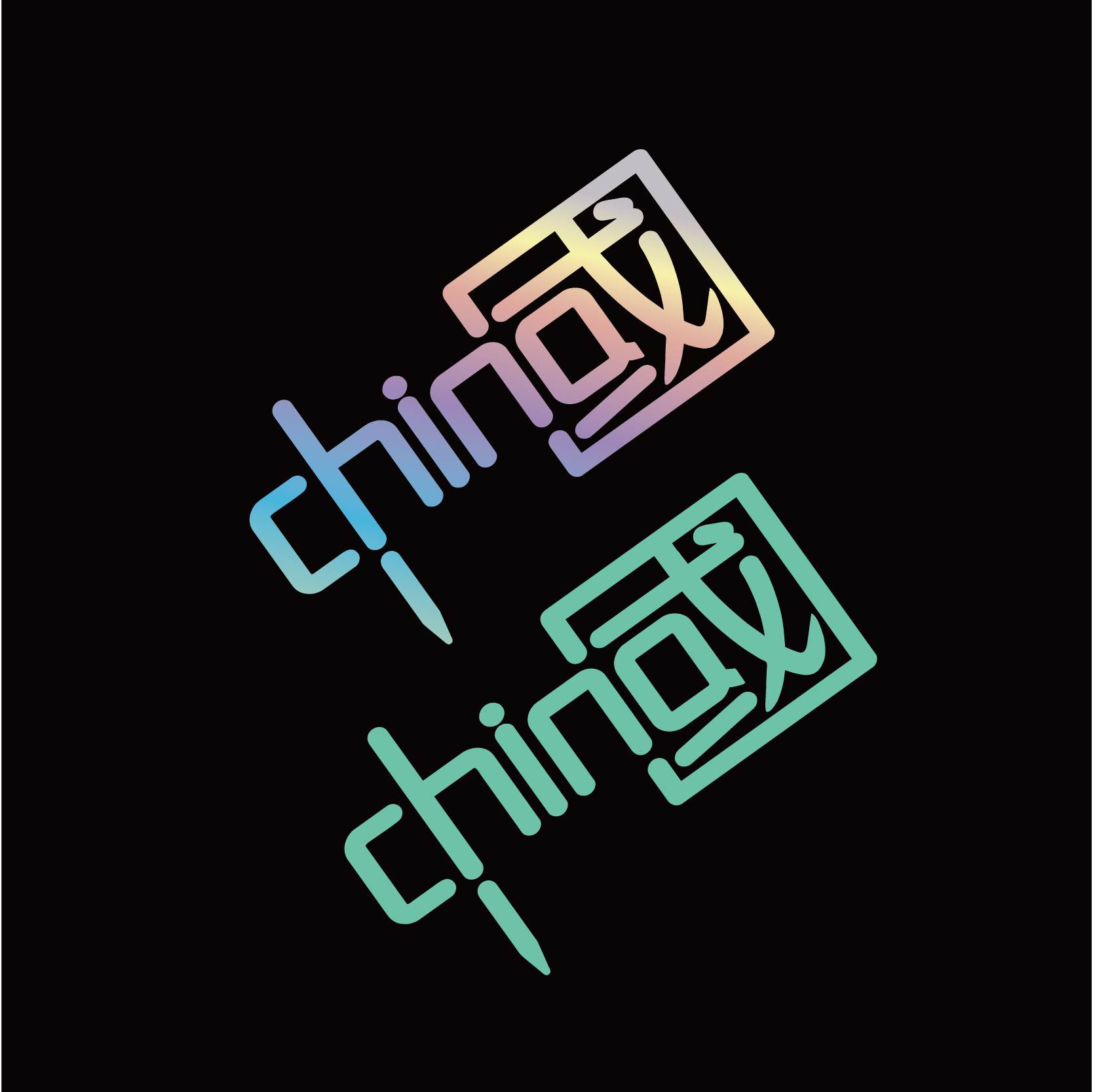 我爱china车贴汽车装饰车贴纸镭射反光七彩个性国潮摩托拉花