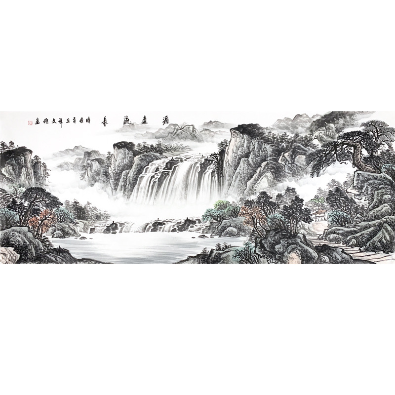 山水画国画源远流长手工画真迹靠山图泰山客厅办公室字画挂画