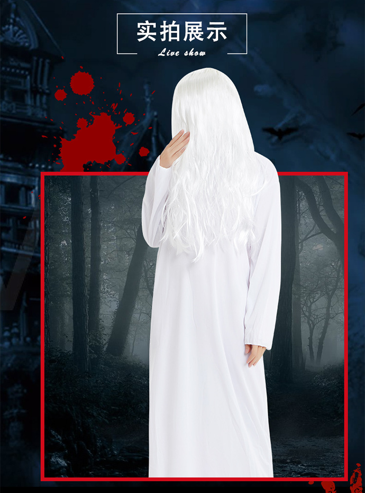 贞子服装红衣女鬼笔仙衣服鬼屋密室剧本杀恐怖僵尸吓人扮鬼道具