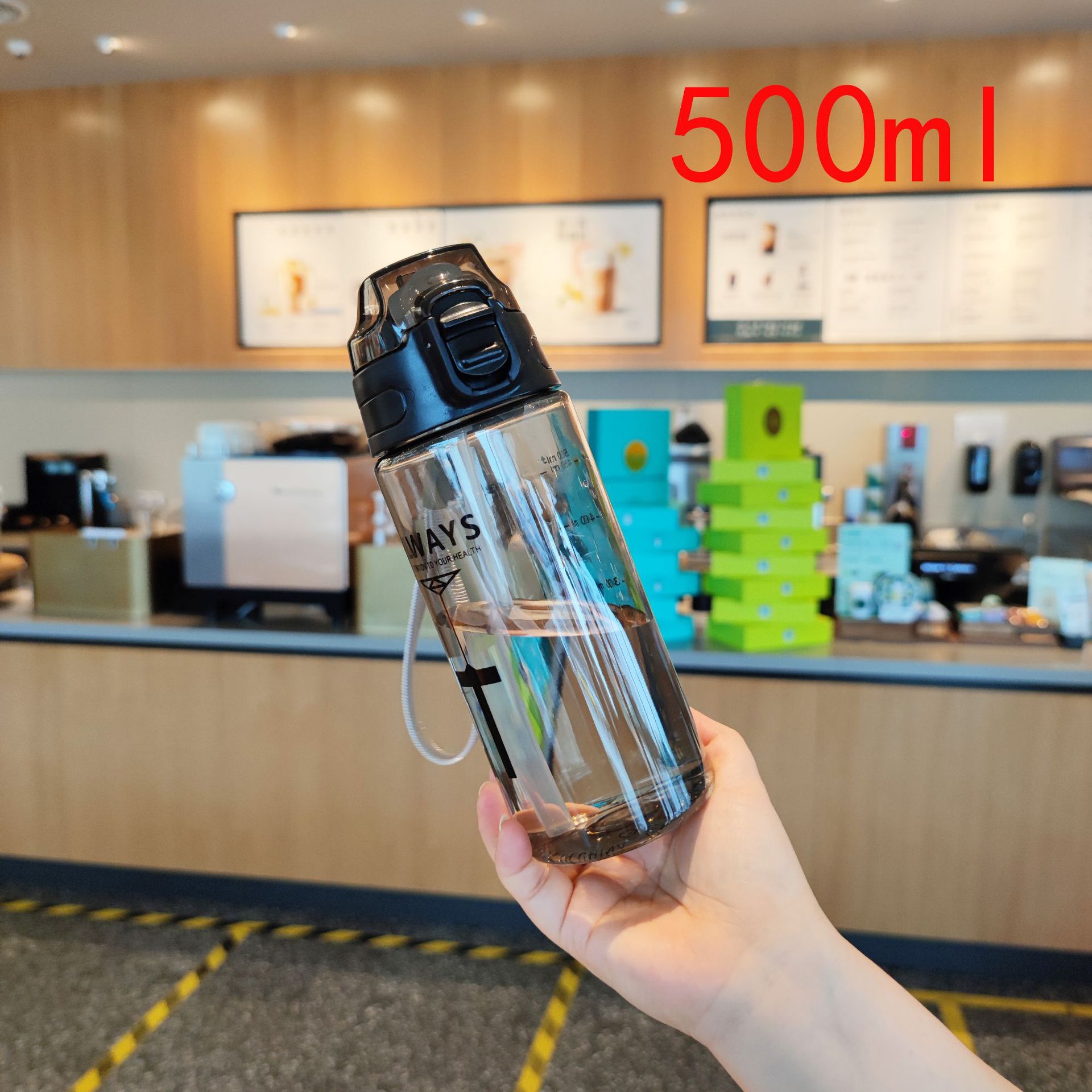 Supermarket Physical Offline Wholesale Duckbill Straw Plastic Cup Sports Bottle Tumbler 600ml Adult Student Water Cup