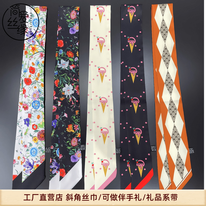 Retro Hong Kong Style Casual Twill Silk Scarf Women‘s Printed Long Scarf Ribbon Hand Gift Lace-up Handle Ribbon