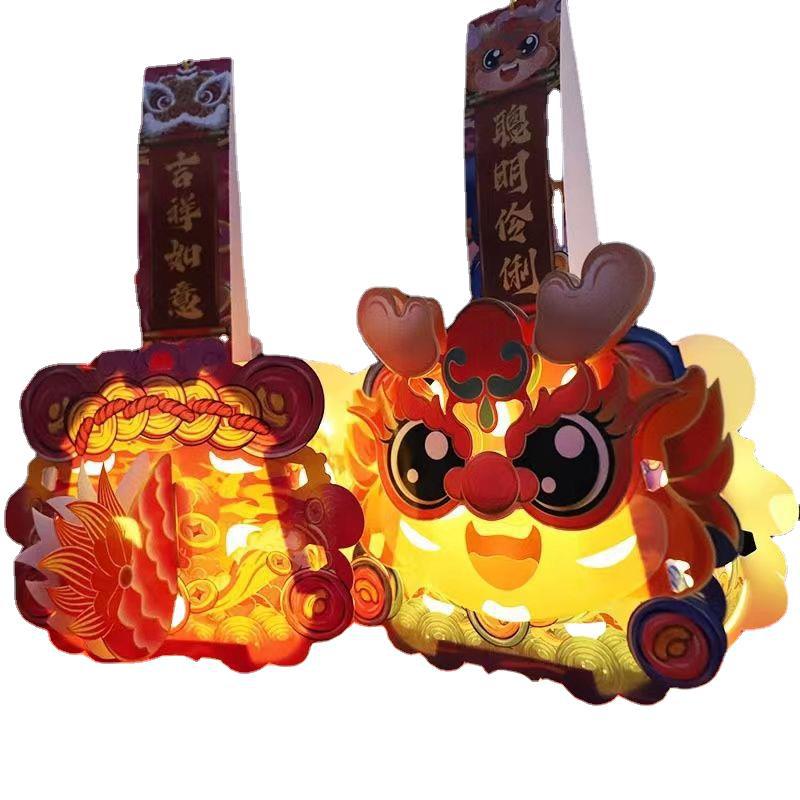 2024 Dragon Year Flower Lantern National Tide Light Hanging Ornaments Handicraft Diy Material Children's Portable Chinese Traditional Festive