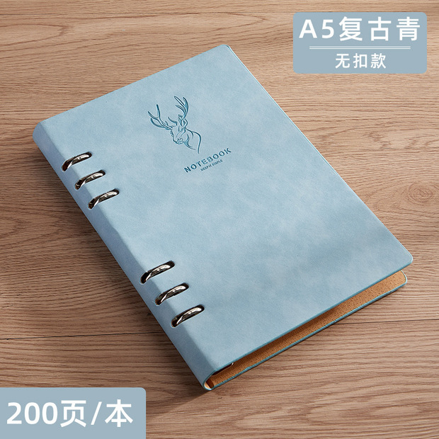 活页本a5笔记本本子简约韩版可爱日记本商务办公加厚记事定制logo