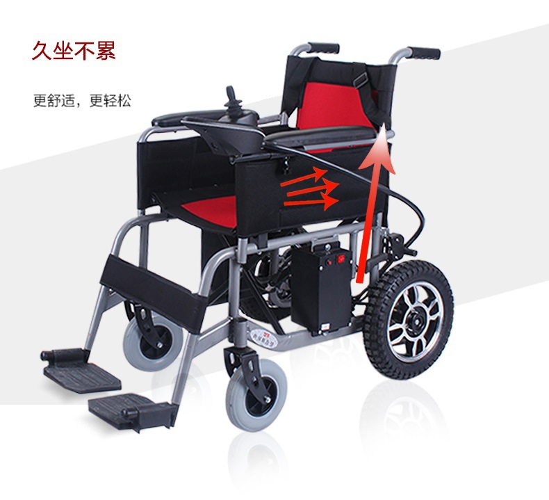 舒适康电动轮椅车手动电动一体可折叠轻便残疾人轮椅车老人车