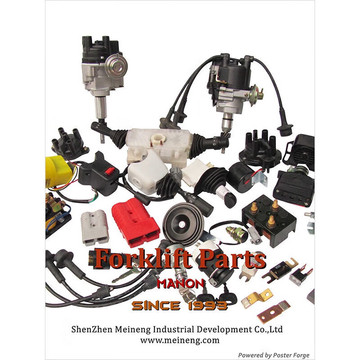 圆螺母用止动垫圈_φ33-阿里巴巴