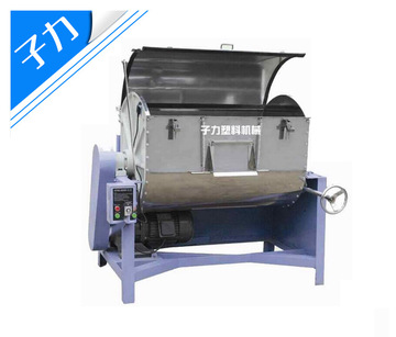 50kg卧式混色机拌料机不锈钢搅拌机塑料混料机横式颗粒机100kg