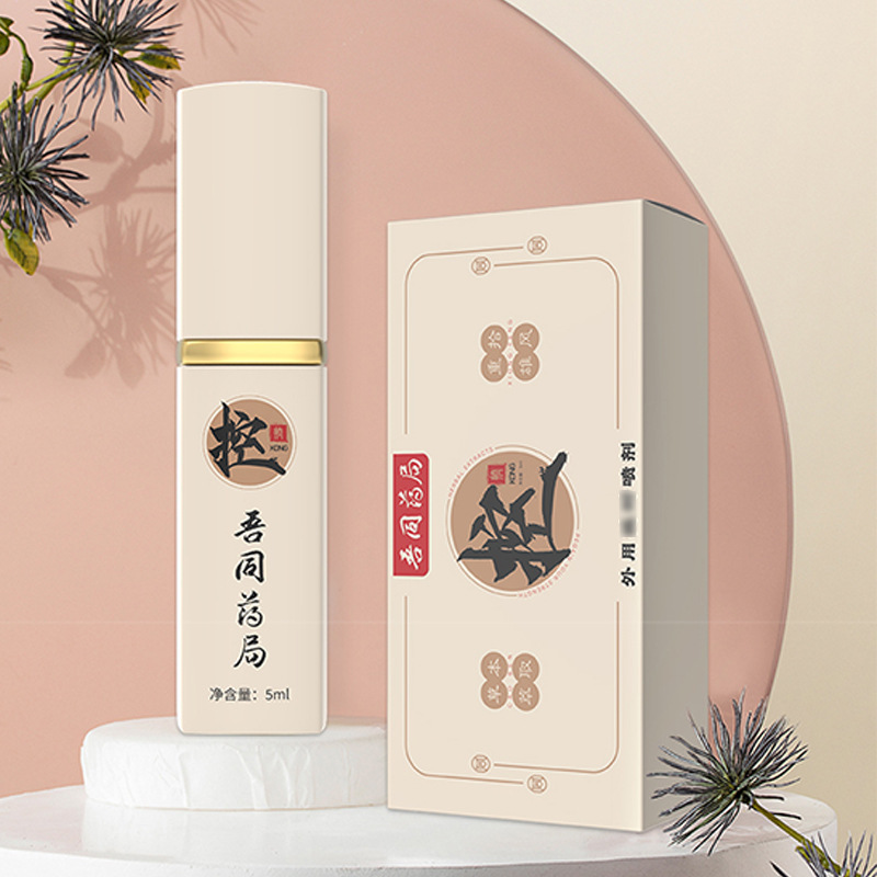 独爱延时喷剂房事外用男用延迟喷雾情趣性印度持久神油批发代发