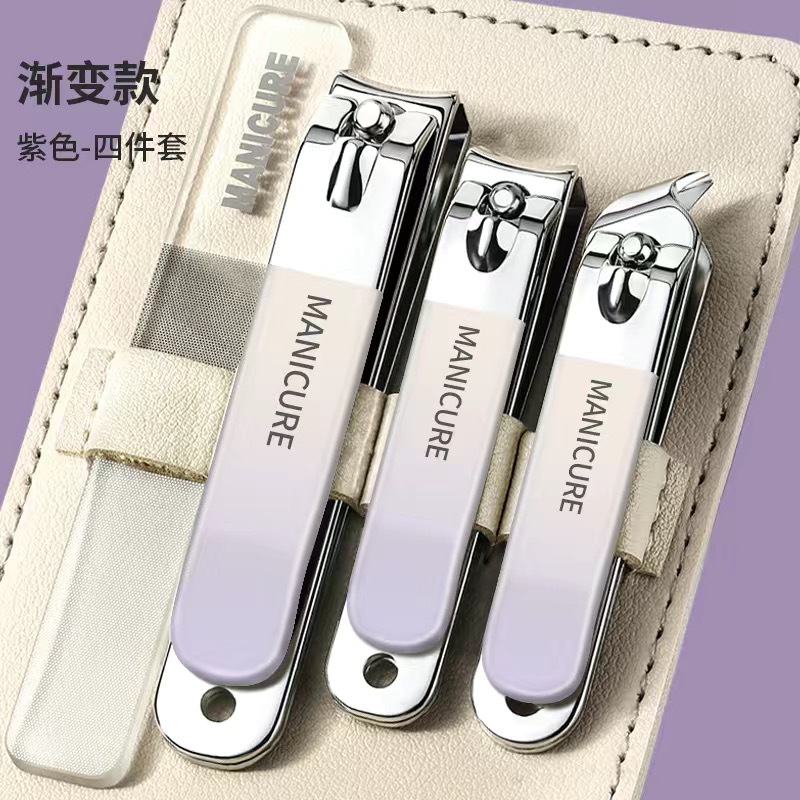 Stainless Steel Nail Clippers Suit Household High-End Portable Rotating Bag Nail Clippers Bevel Nail Scissors Manicure Tool
