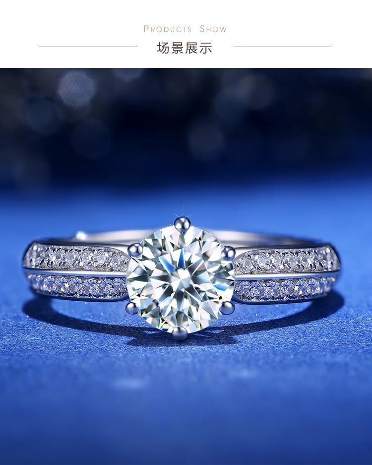 六爪镶锆石钻戒女半壁江山1克拉小众设计时尚生日礼物送女友开口