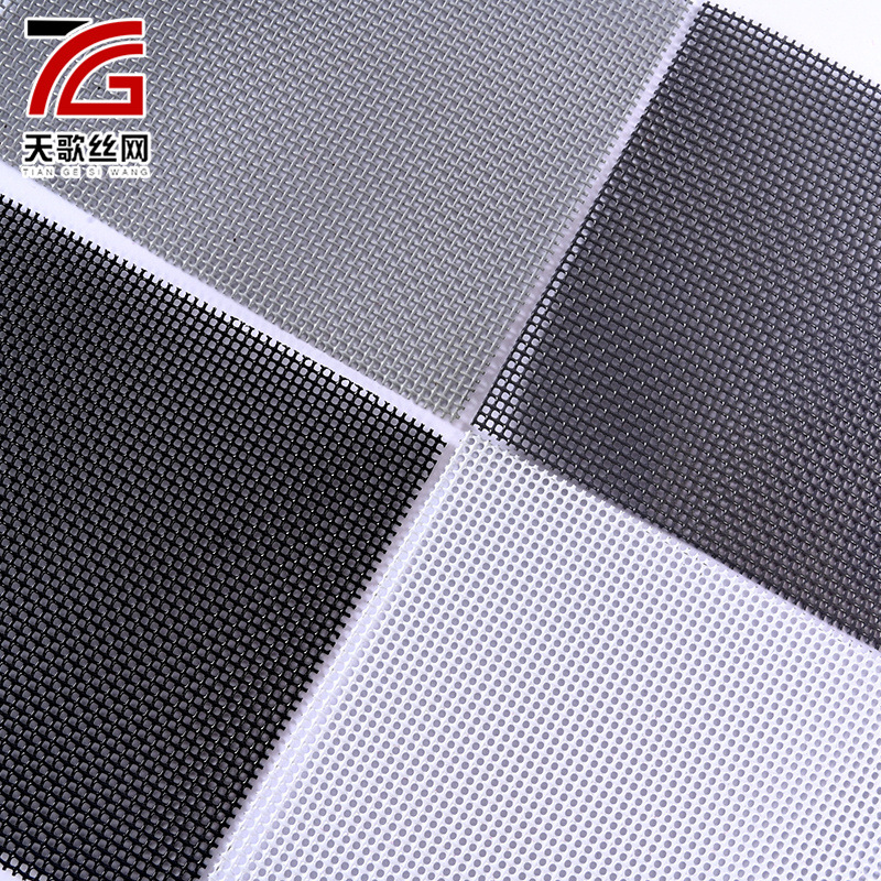 金刚网纱窗防虫防蚊喷塑金刚网 铝合金门窗用高清金刚纱网钢丝网￥26