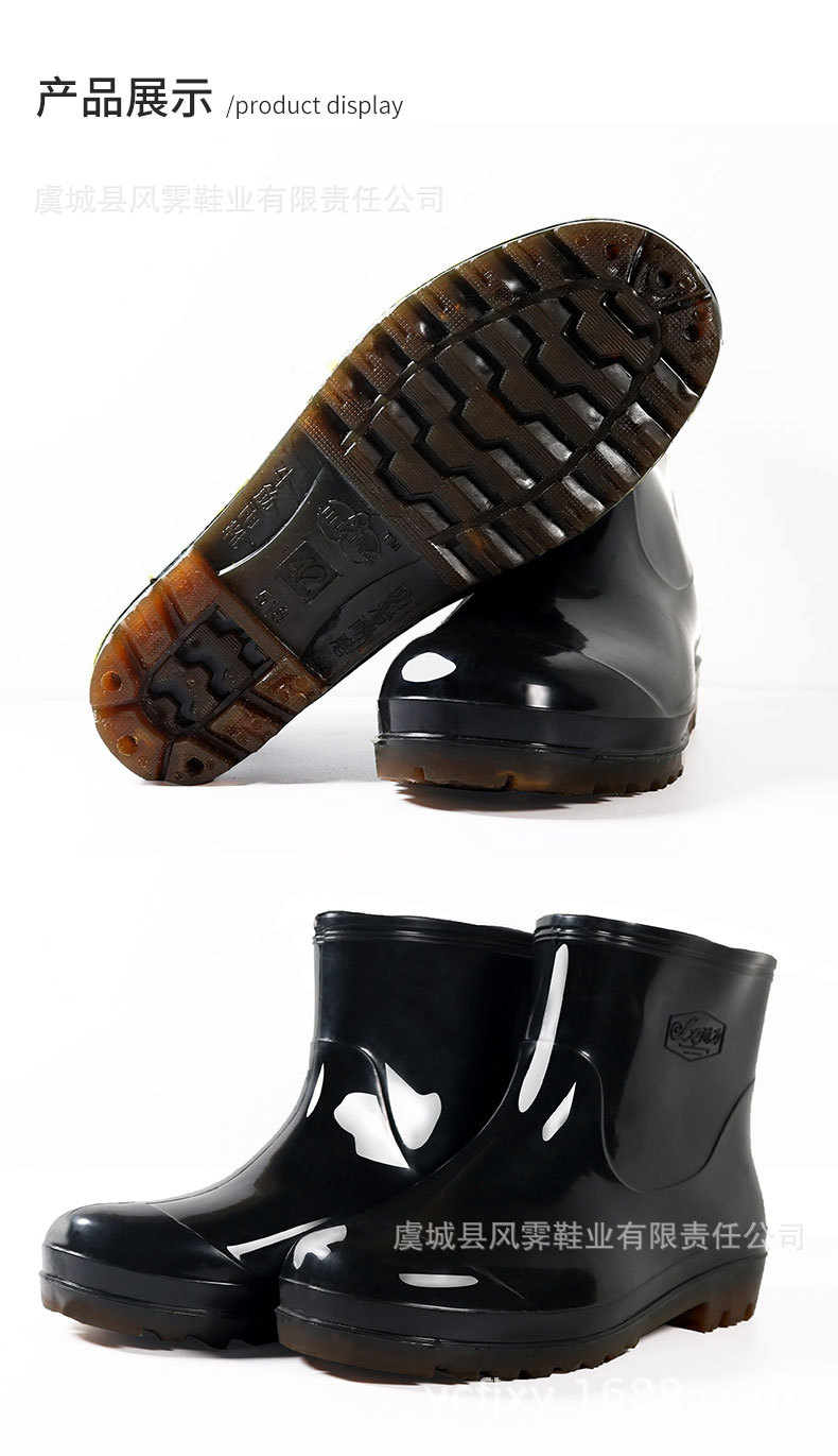 53*46*43鞋底工艺注塑靴款品名防水雨鞋适合季节四季款式低筒雨鞋加工
