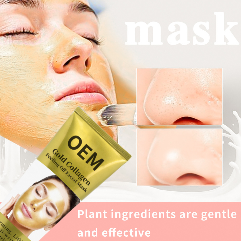 跨境专供gold collagen facial mask去黑头清爽控油黄金涂抹面膜