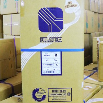 37号白色富丽达进口天然乳胶丝高弹性高品质橡胶丝泰国马来西亚